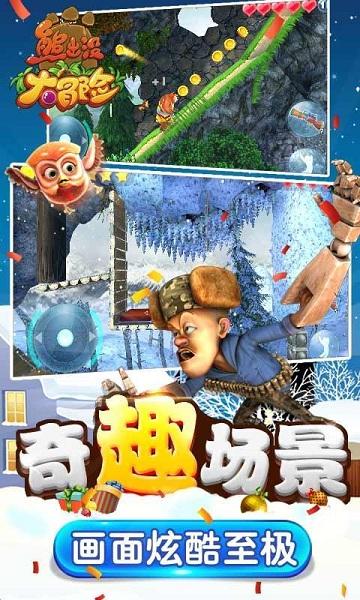 《碧蓝幻想Relink》PS5版大小52GB 1月27日开启预载